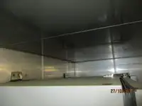 রিফার জাহাজ বিক্রির জন্য
