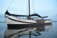বার্জ বিক্রির জন্য