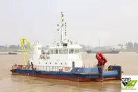 টগবোট বিক্রির জন্য