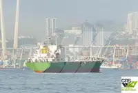 বাল্ক বাহক বিক্রির জন্য