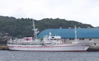 সার্ভে জাহাজ বিক্রির জন্য