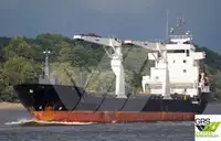 বাল্ক বাহক বিক্রির জন্য