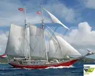 ক্রুজ জাহাজ বিক্রির জন্য
