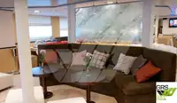 প্রমোদ তরী বিক্রির জন্য