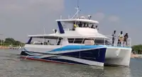 যাত্রী জাহাজ বিক্রির জন্য