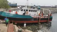 জরিপ জাহাজ বিক্রির জন্য