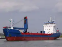 বাল্ক বাহক বিক্রির জন্য