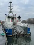 সার্ভে জাহাজ বিক্রির জন্য