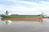 বার্জ বিক্রির জন্য