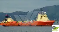 সরবরাহ জাহাজ বিক্রির জন্য