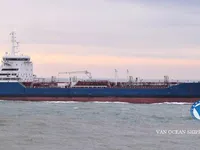 তেল/রাসায়নিক ট্যাঙ্কার বিক্রির জন্য