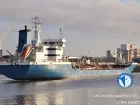 তেল/রাসায়নিক ট্যাঙ্কার বিক্রির জন্য