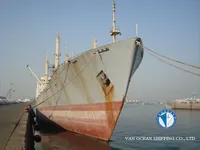 রিফার জাহাজ বিক্রির জন্য