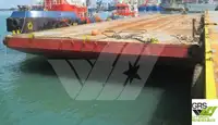 বার্জ বিক্রির জন্য