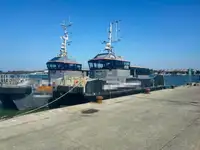 ধারক জাহাজ বিক্রির জন্য