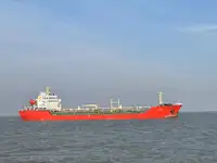 ট্যাঙ্কার বিক্রির জন্য