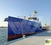 উইন্ড ফার্ম সার্ভিস ভেসেল বিক্রির জন্য