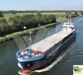 বাল্ক ক্যারিয়ার বিক্রির জন্য