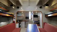 গবেষণা জাহাজ বিক্রির জন্য