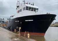 ফাস্ট সাপ্লাই ভেসেল (FSV) বিক্রির জন্য