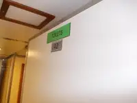 বাল্ক বাহক বিক্রির জন্য