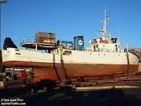 গবেষণা জাহাজ বিক্রির জন্য