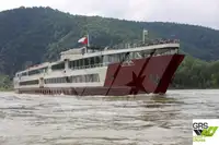 প্রমোদ তরী বিক্রির জন্য