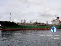 তেল/রাসায়নিক ট্যাঙ্কার বিক্রির জন্য