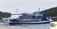 Ro-Ro ship বিক্রির জন্য