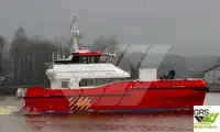 উইন্ড ফার্ম সার্ভিস ভেসেল বিক্রির জন্য