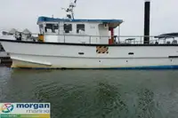 ওয়ার্ক বোট বিক্রির জন্য