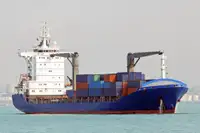 ধারক জাহাজ বিক্রির জন্য