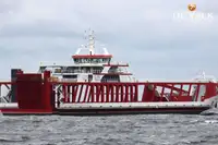 ফেরি জাহাজ বিক্রির জন্য