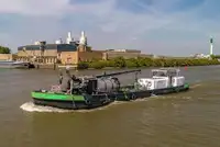 Oil/Chemical tanker বিক্রির জন্য