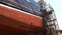 সরবরাহ জাহাজ বিক্রির জন্য