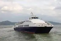 যাত্রী জাহাজ বিক্রির জন্য