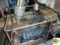 সার্ভে জাহাজ বিক্রির জন্য