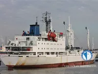 রিফার জাহাজ বিক্রির জন্য