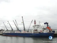 রিফার জাহাজ বিক্রির জন্য