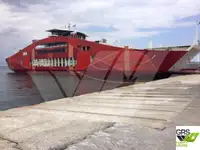 Ro-Ro ship বিক্রির জন্য