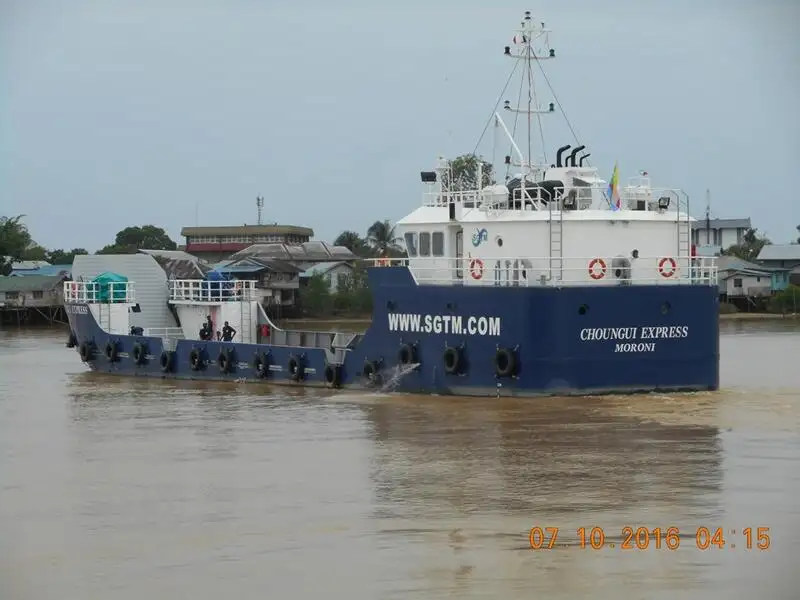 কন্টেইনার জাহাজ বিক্রির জন্য