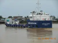 কন্টেইনার জাহাজ বিক্রির জন্য