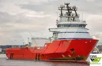 সরবরাহ জাহাজ বিক্রির জন্য