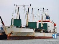 রিফার জাহাজ বিক্রির জন্য