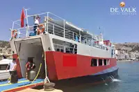 ফেরি জাহাজ বিক্রির জন্য