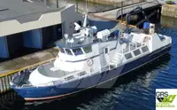 Ro-Ro ship বিক্রির জন্য