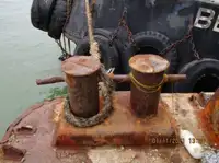 বার্জ বিক্রির জন্য