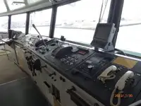 ফেরি জাহাজ বিক্রির জন্য