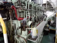 General Cargo/Multi-purpose বিক্রির জন্য