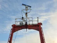 সরবরাহ জাহাজ বিক্রির জন্য